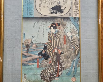 Grabado en madera de Utagawa Hiroshige, poema de Fujiwara no Motoshi: Umegawa, Ukiyo-e Art (c. 1850-1870)