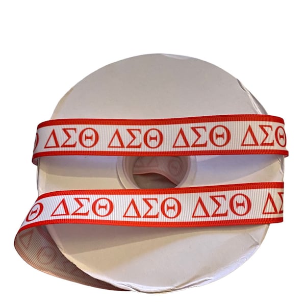 7/8” grosgrain ribbon. Delta Sigma Theta inspired grosgrain ribbon. DIY craft supply. Greek sorority inspired ribbon. Ribbon by the yard.