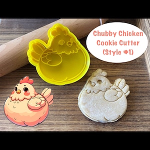 Chubby Chicken Cookie Cutter, Farm, Barnyard, Animal, Cookie Cutter and Stamp