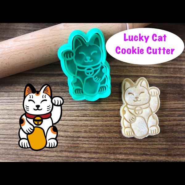 Lucky Cat Cookie Cutter | Japanese Theme Cookie Cutter | Cat Cookie Cutter | Lucky Cookie Cutter