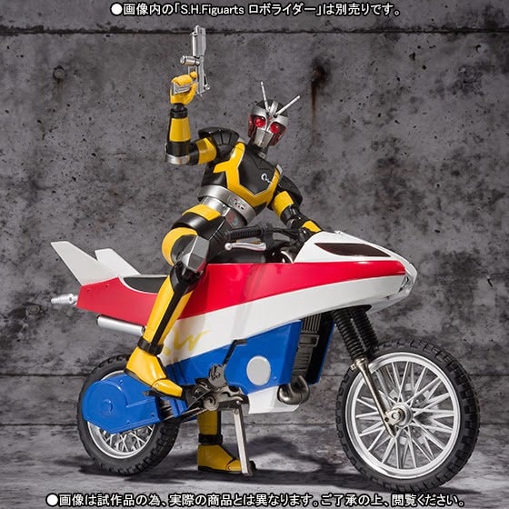 ブラックRXシリーズの仮面ライダーロボのロボライザーバイク - Etsy 日本