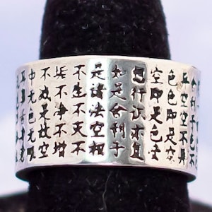 Anillo grabado de letras góticas vintage - S13