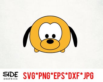 Pluto Tsum Tsum direktnedladdning digital fil svg, png, eps, jpg och dxf clipart för Cricut Silhouette och annan skärprogramvara