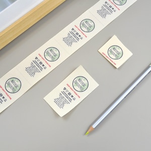200 etichette per abbigliamento in tessuto personalizzate con il tuo testo o logo, etichette per magliette, etichette per indumenti con contenuto di cura e etichette biologiche naturali