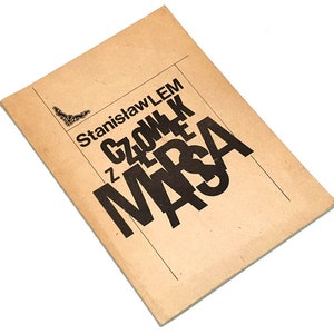 Stanislaw Lem - Man From Mars, The First Book Edition Of The Author&#39;s First Fantastic Novel.
