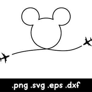 飛行機ハート SVG、点線 SVG、飛行機 SVG、旅行 SVG、飛行中の飛行機 SVG、飛行機ルート SVG、飛行機 SVG 子供、旅行大好き SVG