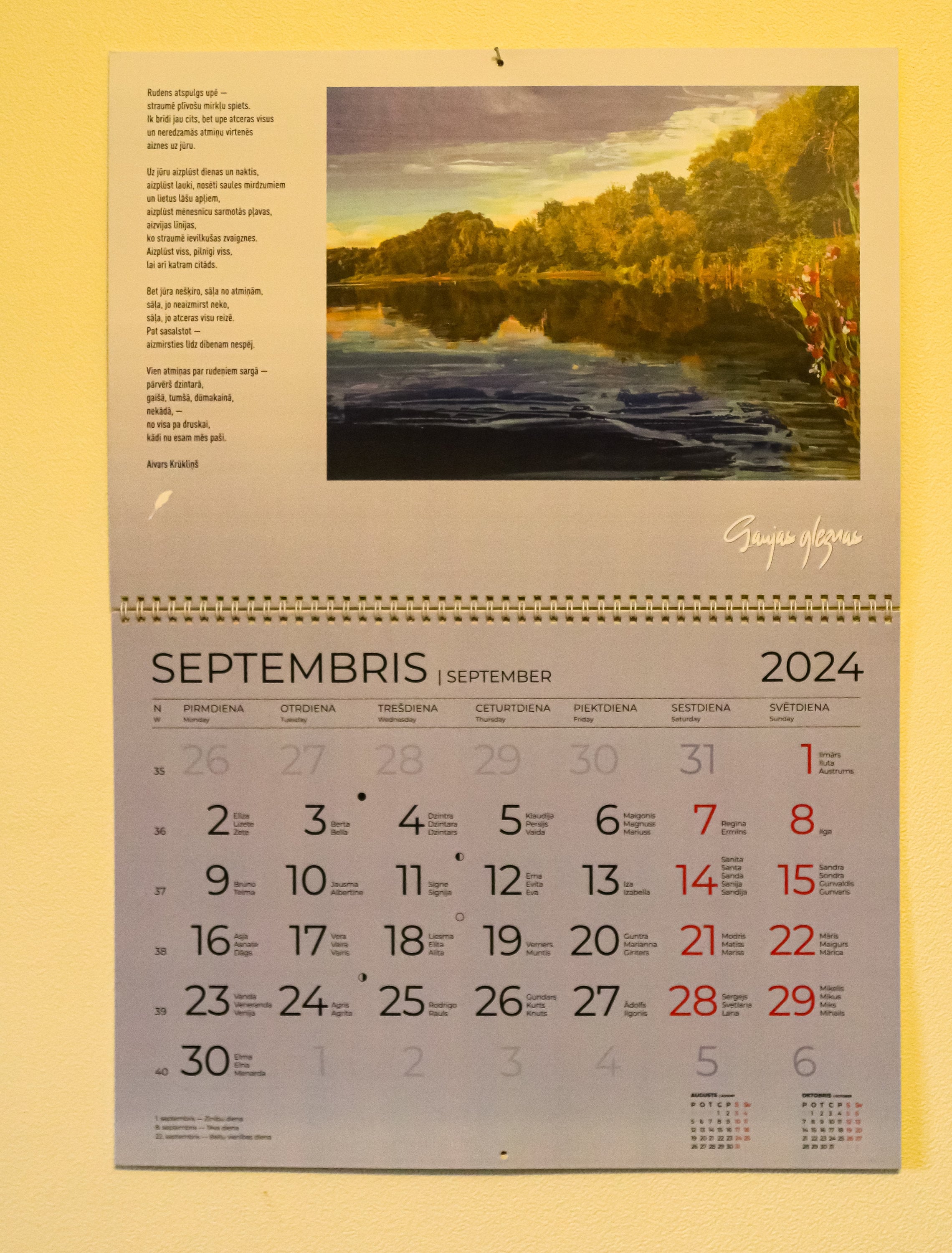 Calendar 2024, A3 Wall Calendar 2024,gauja Painting 2024,river Scape