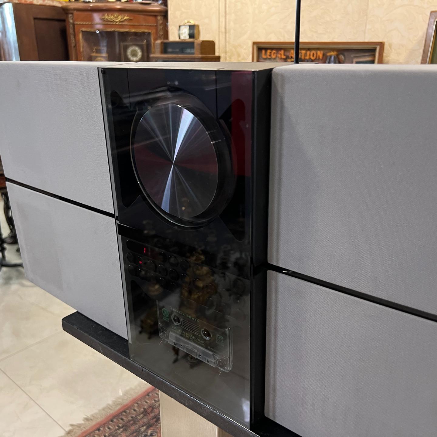 Bang & Olufsen Beosound Century – Vintage CD Cassette FM