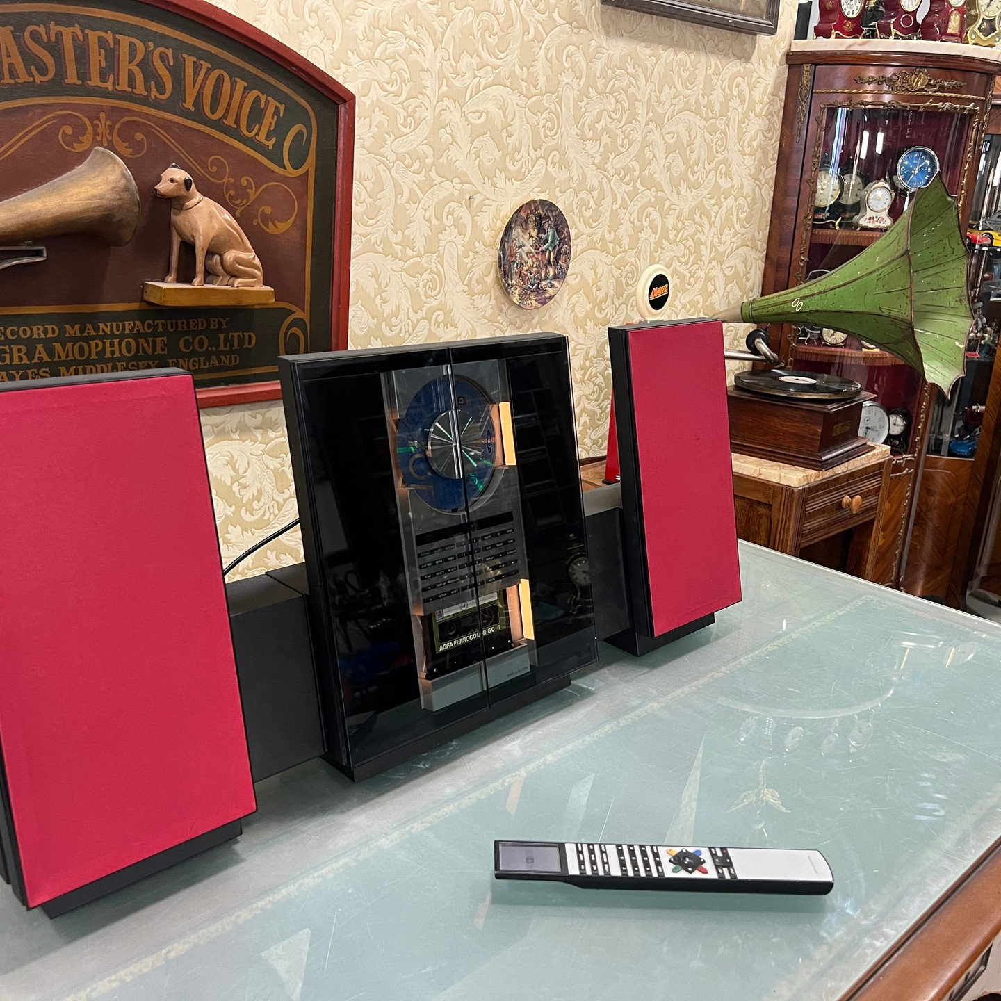 Bang & Olufsen System | Radio, Cassette, and CD Player | Sensor