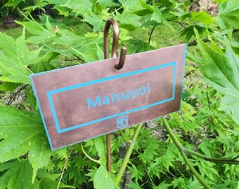 Médaillon pour plante en cuivre massif, érable du Japon (4 x 2) avec piquet de 10 po. ou support de branche