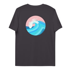Ice Cream Wave - Unisex Organic Cotton T-Shirt Backprint