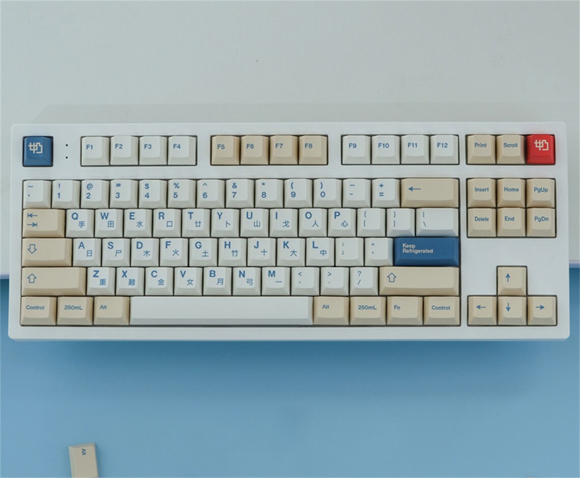 Soy Milk Theme Keycaps Set Milk Keycaps PBT Material Etsy UK