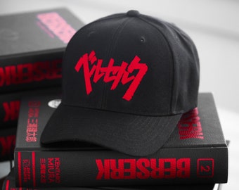 Berserk hat - Japanese text embroidered baseball cap