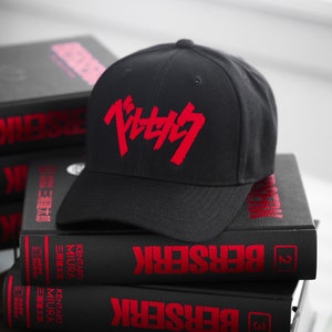 Berserk hat - Japanese text embroidered baseball cap