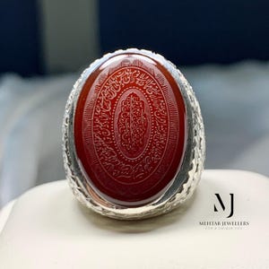 Quran Carved Stone - Etsy