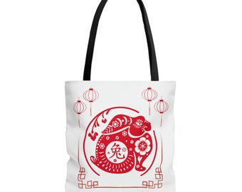 red money bag chinese new year