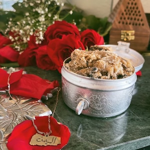 Thursday Night Bakhor  | Authentic Adeni Yemeni Bakhoor Incense
