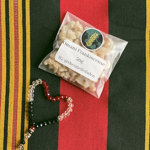 Omani Frankincense Grade A | لبان عماني درجة أولى