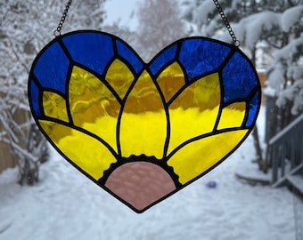 Ukrainian Sunflower Heart Stained Glass Suncatcher