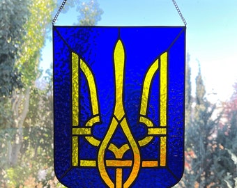 Ukrainian Trident and Shield Stained Glass Suncatcher