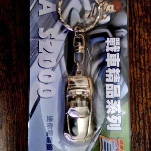 Rare Wangan Midnight Honda S2000 Metal Keychain - Manga Promo Vol. 49 - JDM Collectible