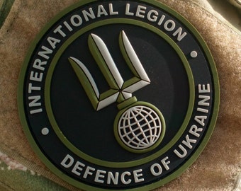Ukrainian International Support Legion Morale Subdued 3D PVC Patch - Foreign Solidarity Ukraine Airsoft