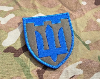 Territorial Defense Force of Ukraine Trident Shield Patch - International Legion
