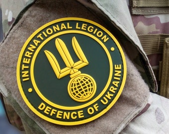 Ukrainian International Support Legion Morale 3D PVC Patch - Foreign Solidarity Ukraine