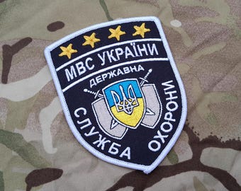 STALKER Military Faction Embroidered Patch - Chernobyl Anomaly Zone Cosplay