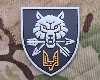 Ukrainian Special Operations Force SOF Morale 3D PVC Patch - Support Wolf Unit Force Ukraine