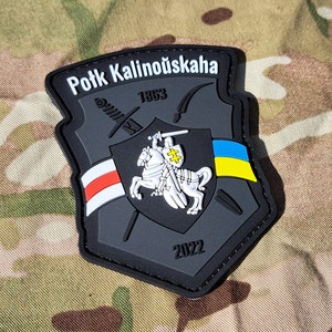 Kastuś Kalinoŭski Regiment PVC Patch - Ukrainian Belarusian Pro Ukraine Group