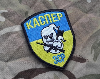 Casper the Armed Ghost Embroidered Ukraine Morale Patch