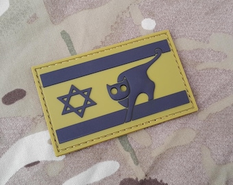Israeli Unit 669 Special Forces Morale 3D PVC Patch - CSAR Search & Rescue Team IDF Israel Cat Zahal