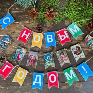 Guirlanda de Ano Novo com Cartões Postais Vintage (3m), Decorações de Guirlanda de Lareira Feitas à Mão, Decoração de Natal Nostálgica em Madeira