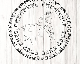 Lord Krishna SVG, Hindu God, Indian Worship (Digital Download)