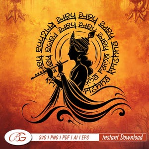 Hare Krishna svg Cut File, Krishna Stickers, Laser Cut, Cricut, Silhouette, Indian god T-Shirt Design, Krishna SVG, Indian god PNG PDF