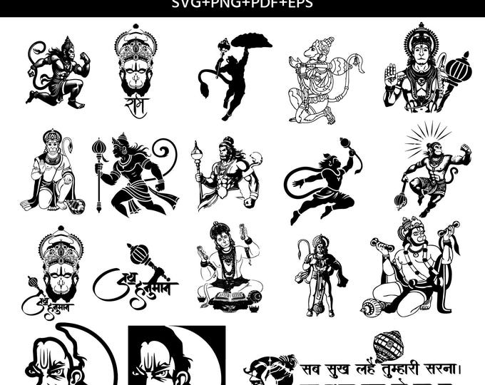 Hanuman SVG Bundle, Hindu God Clipart, Hand Drawn Hinduism Monkey God Theme Vector Illustration, PNG Files For Laser Engraving & Craft