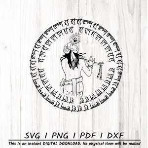 Indian Worship Lord Krishna Cut File, Stickers, Laser Cut, Cricut, Silhouette, Indian god T-Shirt Design, SVG, PNG & PDF Formats