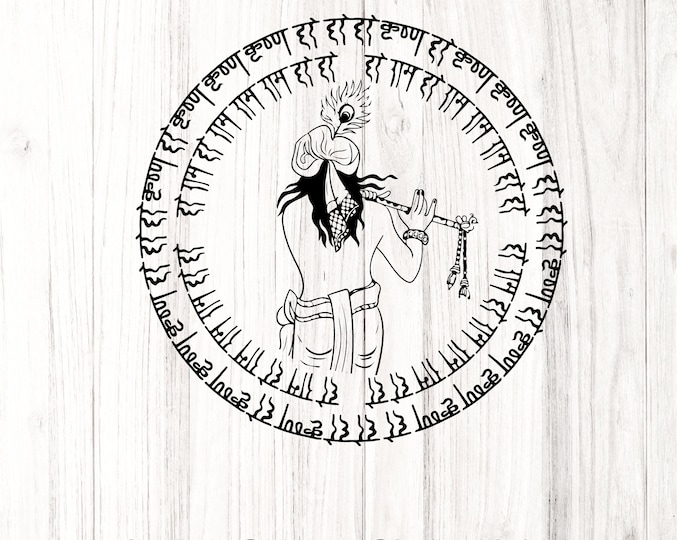 Indian Worship Lord Krishna Cut File, Stickers, Laser Cut, Cricut, Silhouette, Indian god T-Shirt Design, SVG, PNG & PDF Formats