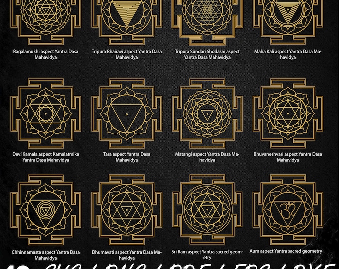 12 Sacred geometry Indian yantra svg bundle, 12 sacred symbols, geometry mandala, svg ai eps png files, Cut files, Silhouette, Glowforge