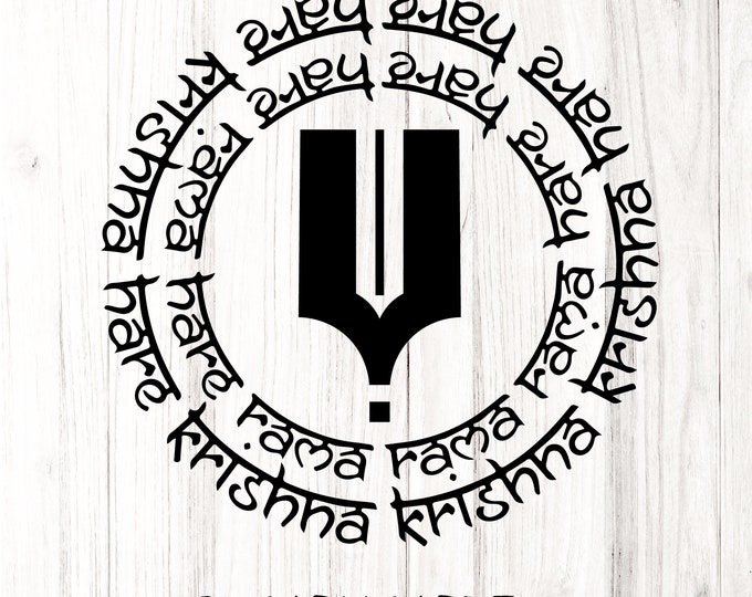 Indian Worship Lord Krishna Cut File, Stickers, Laser Cut, Cricut, Silhouette, Indian god T-Shirt Design, SVG, PNG & PDF Formats