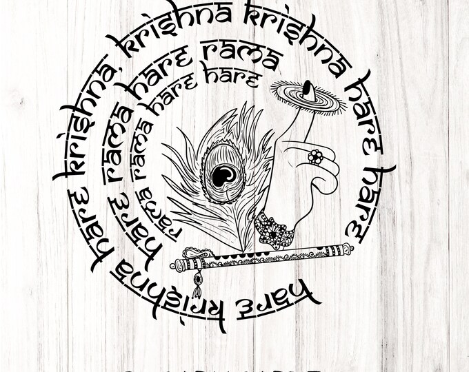 Indian Worship Lord Krishna Cut File, Stickers, Laser Cut, Cricut, Silhouette, Indian god T-Shirt Design, SVG, PNG & PDF Formats