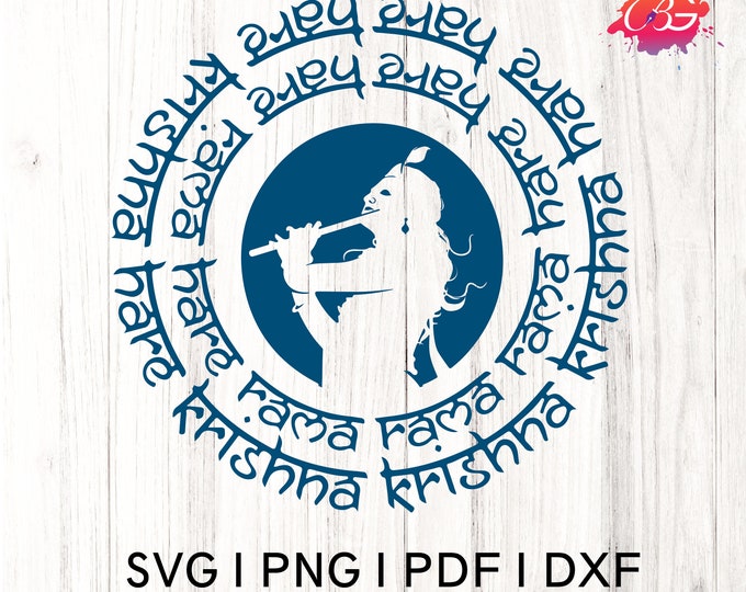 Indian Worship Lord Krishna Cut File, Stickers, Laser Cut, Cricut, Silhouette, Indian god T-Shirt Design, SVG, PNG & PDF Formats