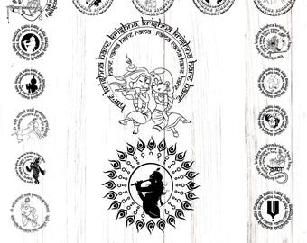 Pichwai Krishna Digital File, JPEG, PDF, PNG and Svg Cut File for Cricut and Silhouette, Instant Digital Download, Pichwai cuts, Gruhapraves