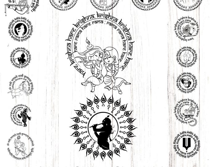 Pichwai Krishna Digital File, JPEG, PDF, PNG and Svg Cut File for Cricut and Silhouette, Instant Digital Download, Pichwai cuts, Gruhapraves