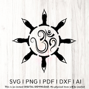 Ohm, symbole de l'OM, méditation, modèle de yoga en téléchargement numérique, svg, eps, ai, png, dxf