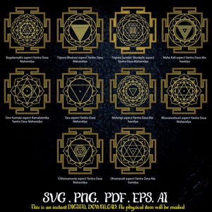 Dasa Mahavidya Yantra SVG Bundle / Archivos de arte de pared hindú de geometría sagrada (descarga digital)