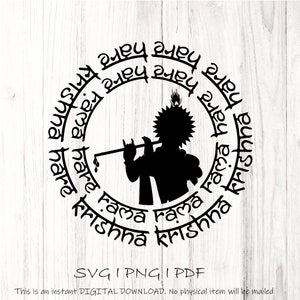 Indian Worship Lord Krishna Cut File, Stickers, Laser Cut, Cricut, Silhouette, Indian god T-Shirt Design, SVG, PNG & PDF Formats