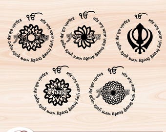 Ik Onkar SVG Bundle: Sikh Laser Cut Files for Glowforge, Cricut (Digital Download