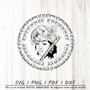 Indian Worship Lord Krishna Cut File, Stickers, Laser Cut, Cricut, Silhouette, Indian god T-Shirt Design, SVG, PNG & PDF Formats